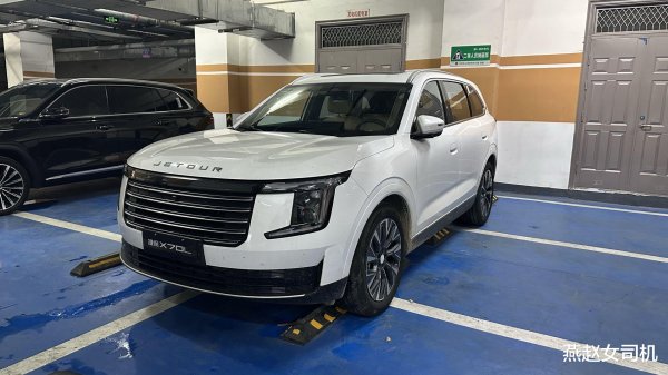 华盛配资 捷途X70L实车现身, “撞脸”路虎揽胜, 配2.0T+CDC电磁悬架