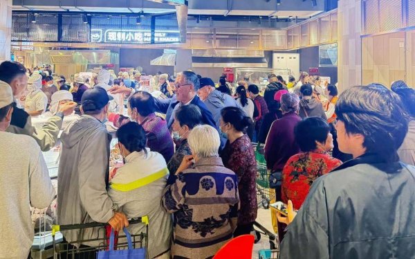 满盈网配资 新质零售热力十足！宁夏首家“胖改”超市开业两日客流破5万人，销售额突破300万元！