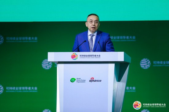 好牛配资 人保财险降彩石：保险是可持续金融的重要组成部分